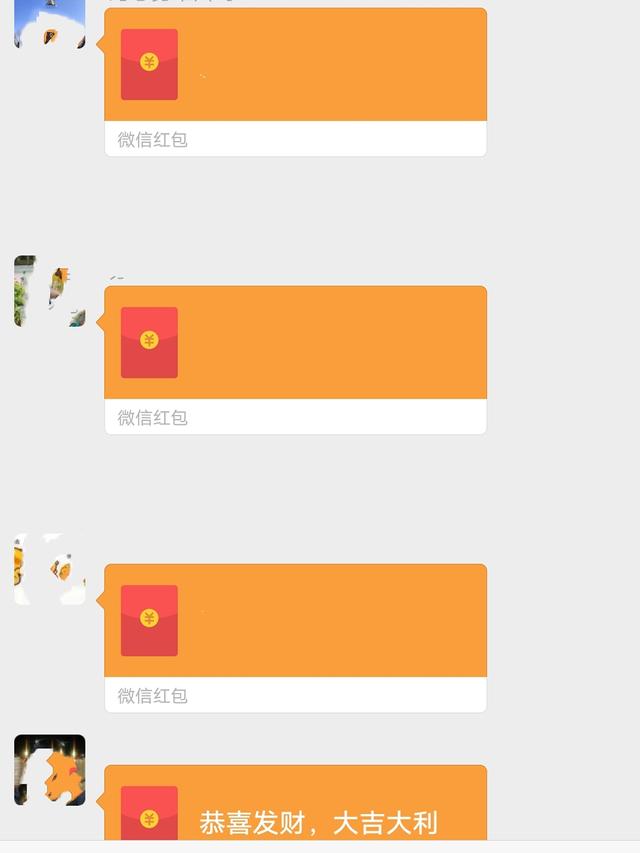 拉人进群聊可得红包是真是假,警惕微信群不能随便进