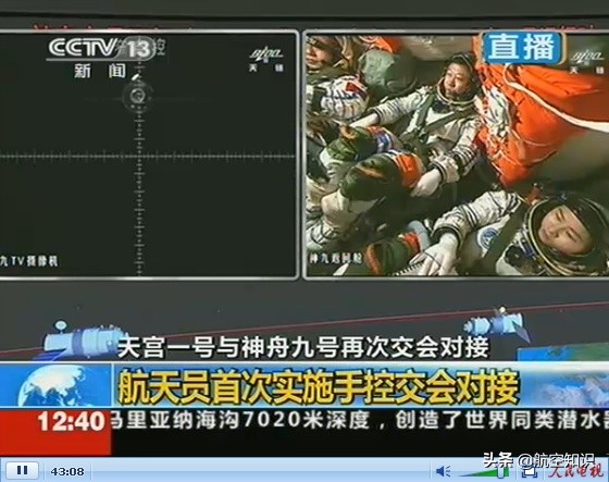 致敬伟大的中国航天,回忆中国航天这一年的感受