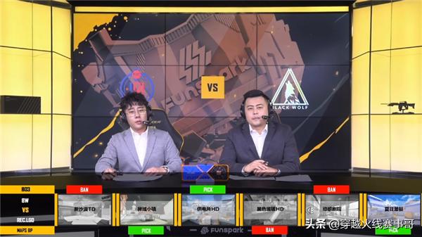 lgd和q9争决赛,lgd和q9比赛视频