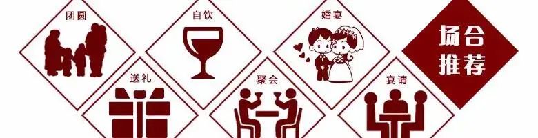 送礼葡萄酒选择,除夕买什么葡萄酒最好呢