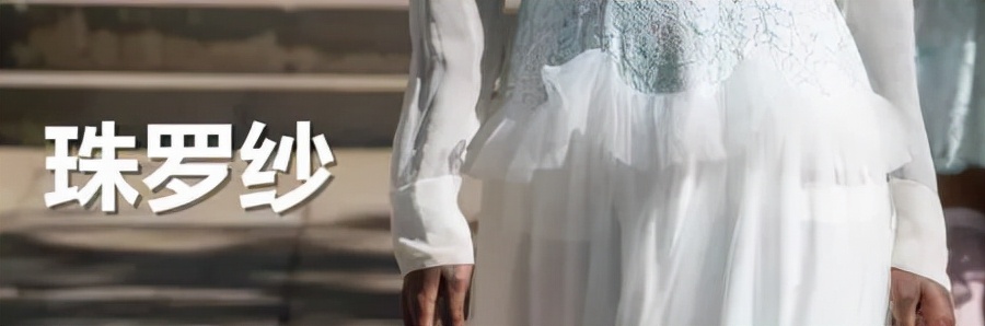 2020年秋冬女装流行面料,2023年春夏服装流行面料趋势