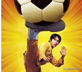 少林足球的阿梅是赵薇演的吗,赵薇少林足球守门员片段