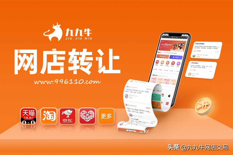 抖音小店怎样开团,抖音小店怎么强开精选