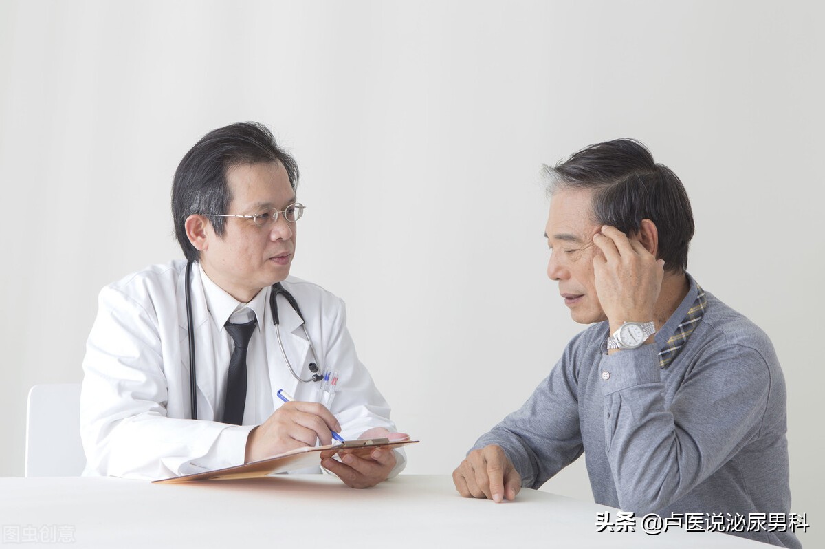 叶酸对心血管疾病的治疗作用,男人补充叶酸预防高血压