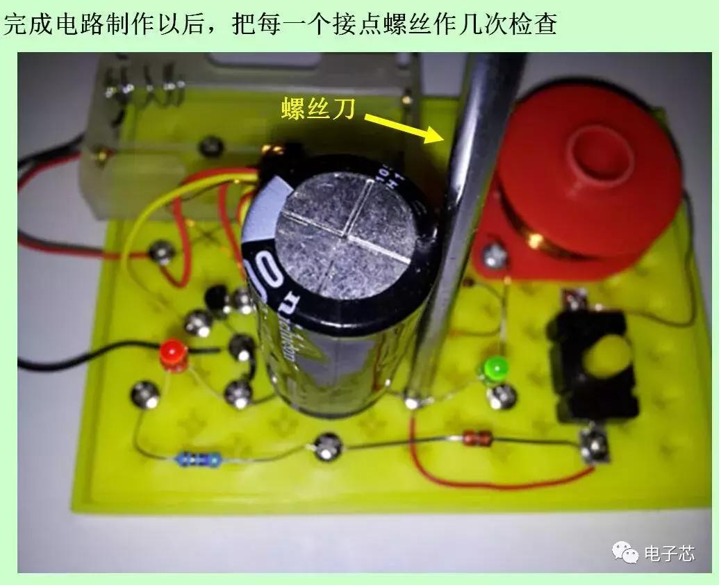 电子设计大赛电磁炮,电子设计大赛电磁炮图片