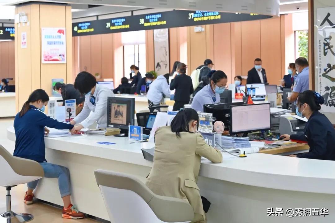 看五华巨变，谱五华新篇