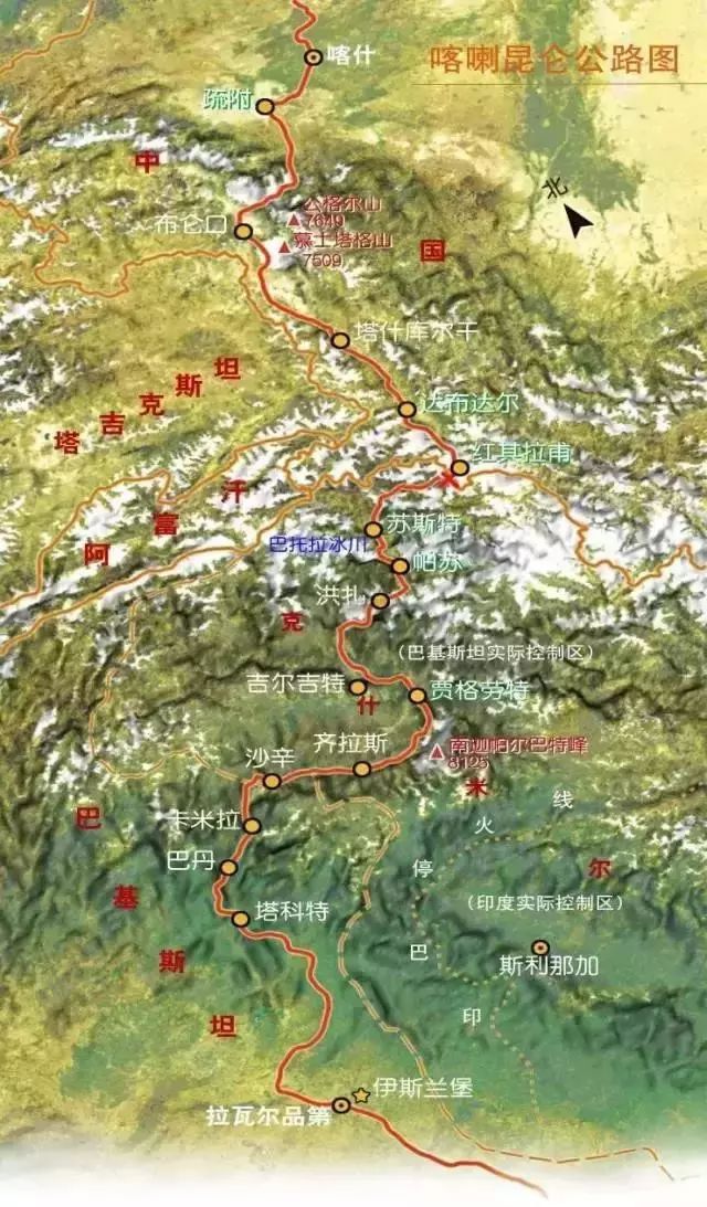 新疆喀什到巴基斯坦需要怎么过去,喀什通巴基斯坦公路