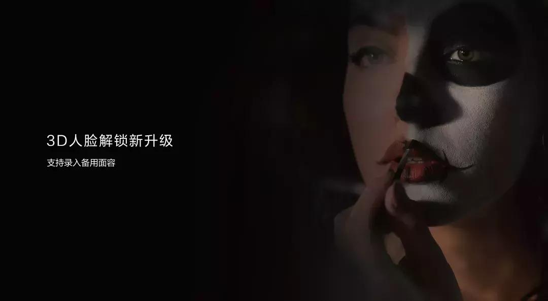 华为mate20升级后增加了哪些功能,华为mate20特点功能演示