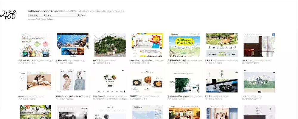 ui设计师用的软件,网站ui设计工具