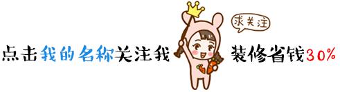 杭州店面装潢设计多少钱一平方,杭州店铺室内装修要花多少钱