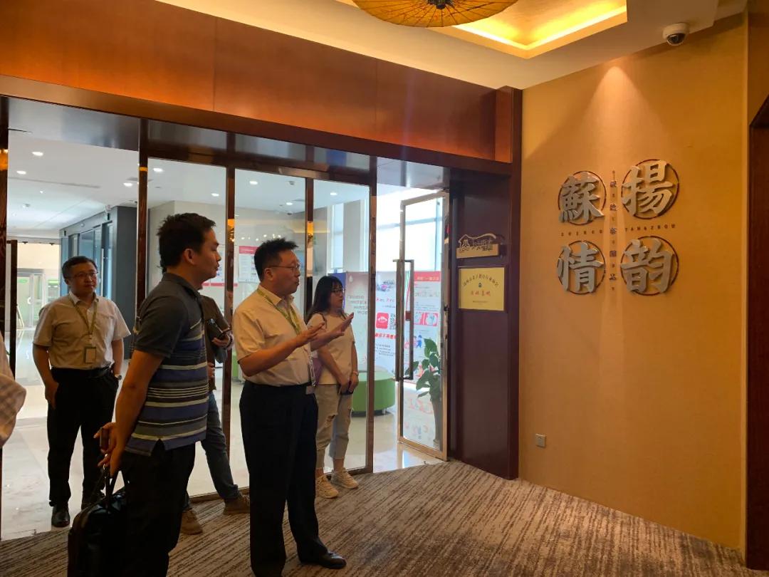 苏州银行一级分行,苏州银行坚持发展理念