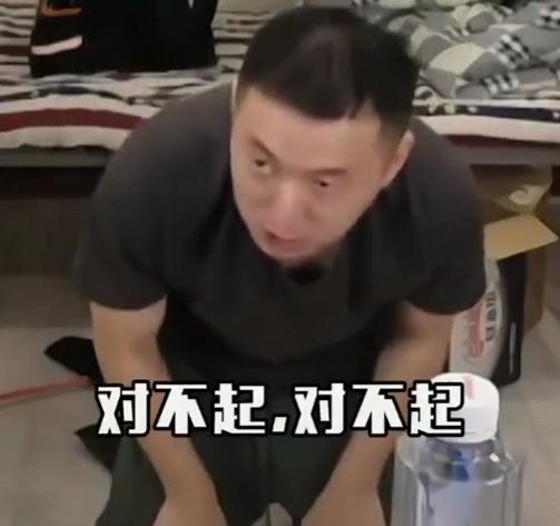 药水哥与黑粉学狗叫,下跪认错学狗叫