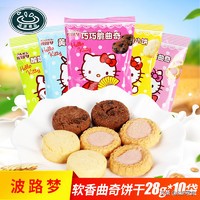 100元购物车,100元装满一个购物车