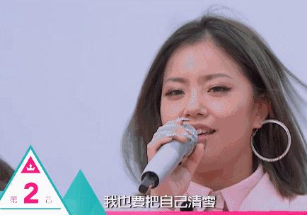 王菊宋妍霏生日写真,宋妍霏程潇王菊跨年演唱会