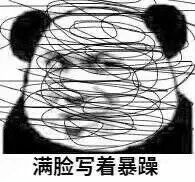 欧鰉寿命极短？不不不，欧鰉寿命极长！