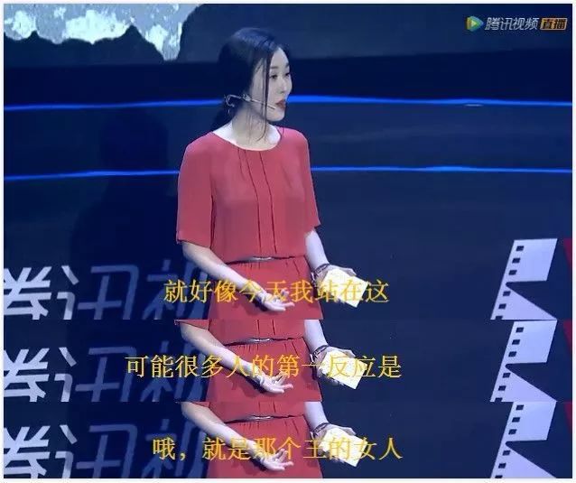 大佬娶媳妇：娶对了胡润登顶，娶错了净身出户