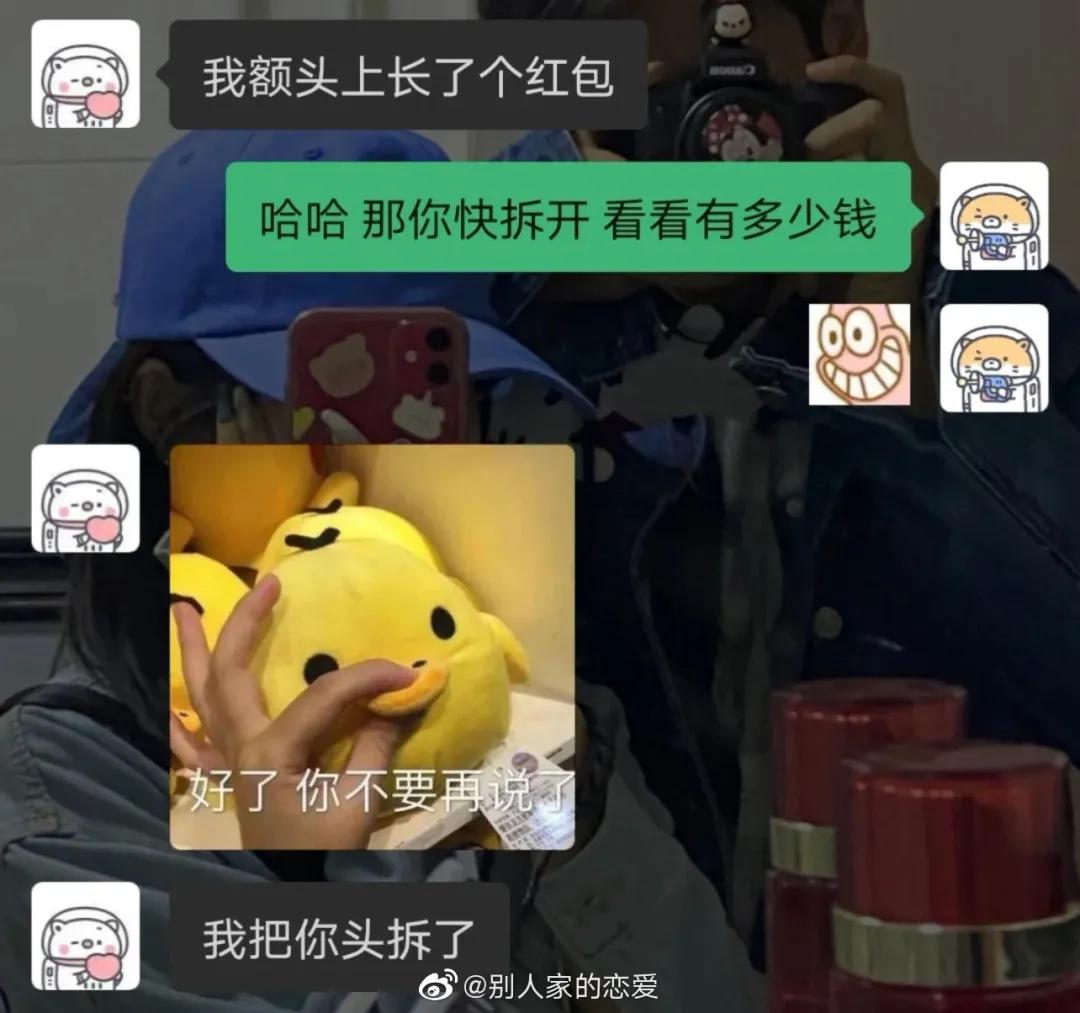 钢铁直男要不要马上分手,钢铁直男会主动提分手么