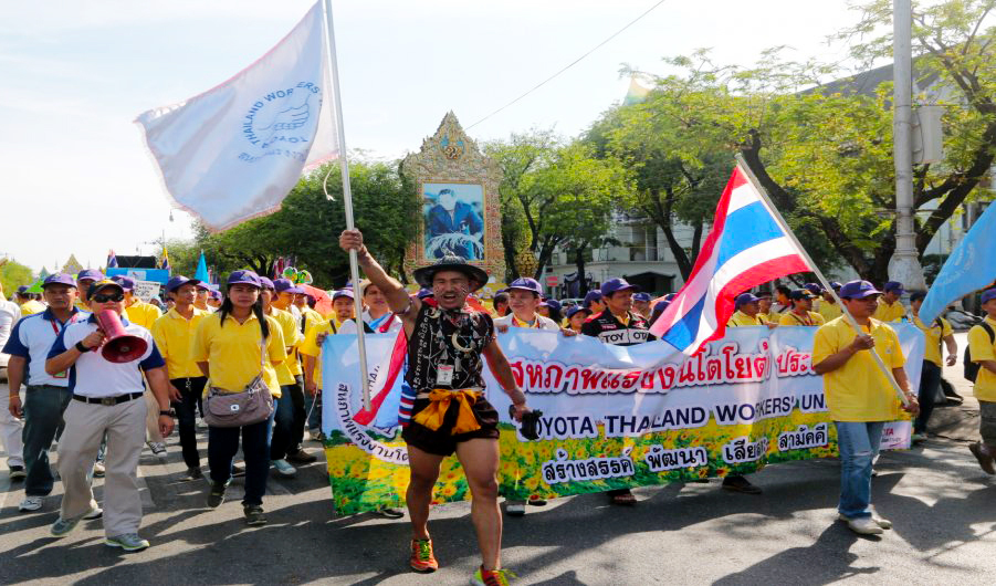 2024泰国节假日时间表,泰国日出日落时间查询