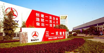 中国制造打败德国制造,中国制造不输任何国家吗