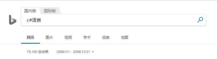 4分钟看尽Top编程语言15年沉浮：C#默Java泪，Python终上位