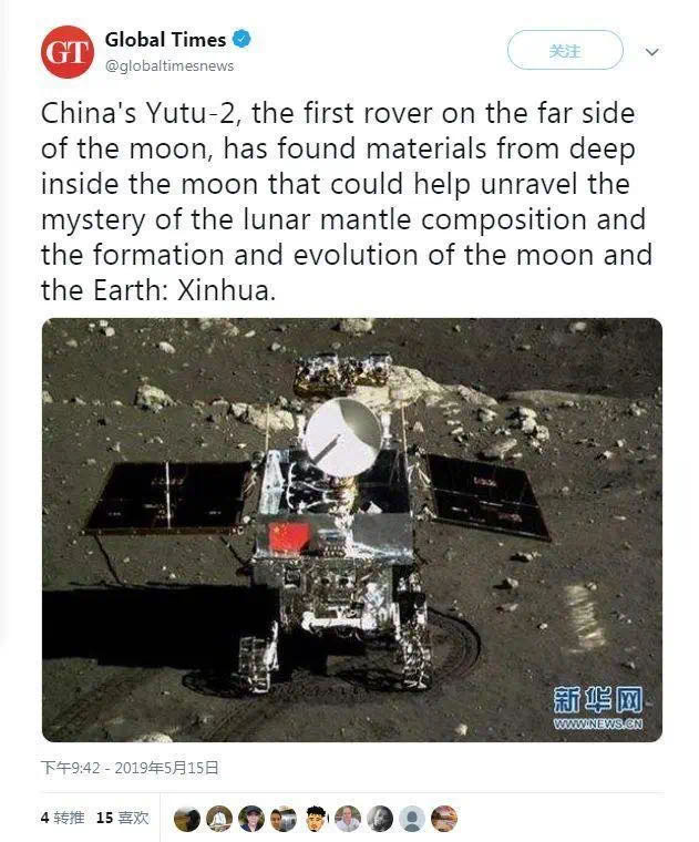 地上捡橄榄石，山上挖“战国红”，走，这个国庆节到河北寻宝去