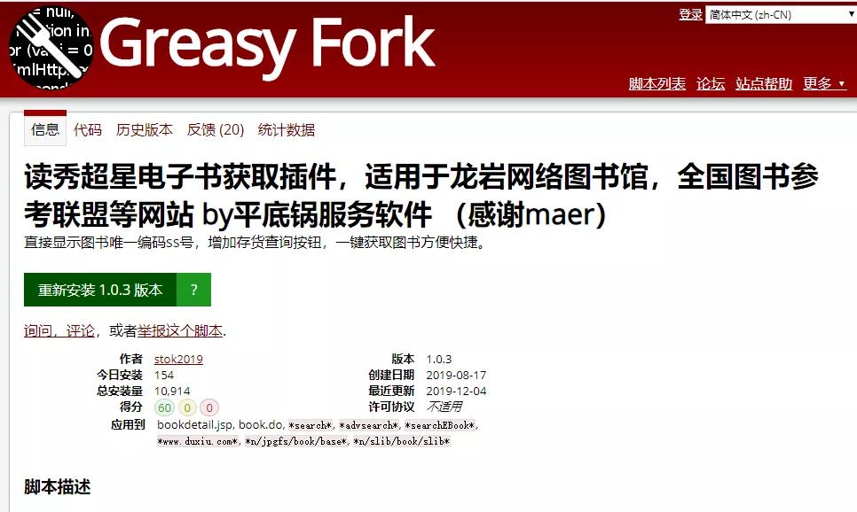 职场干货免费阅读,职场pdf电子书