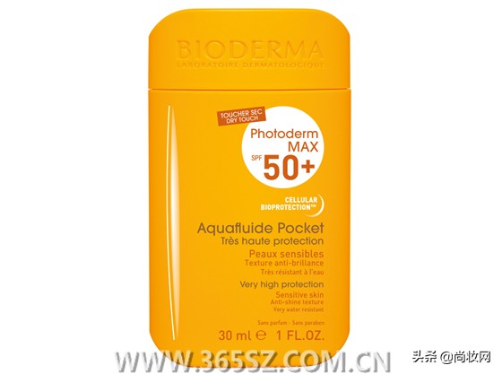 推荐一款好用平价的防晒,防晒隔离霜哪个产品好用