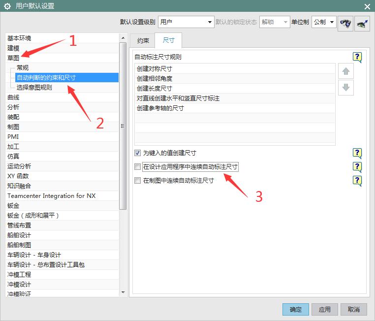 ug10用时间长了很卡,ug最新版本隐藏了很多功能