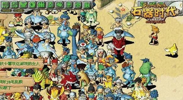 适合80后的网络游戏,80后回忆十大网络游戏