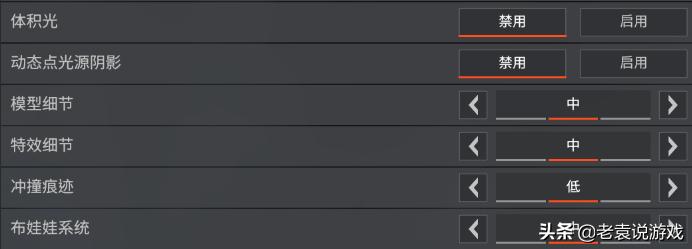 apex英雄服务器连接超时怎么办,apex英雄卡屏掉线解决办法