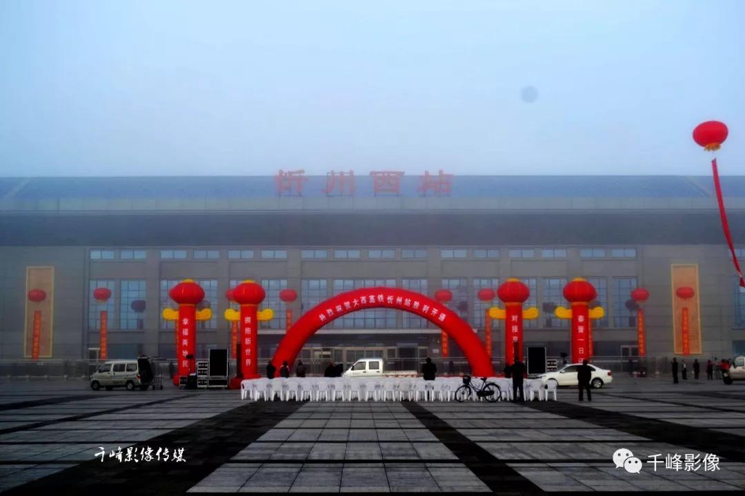 忆家乡客运,忆家乡的视频