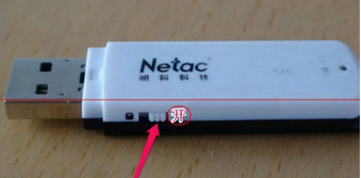 u盘写保护怎么解决呀,u盘写保护怎么解决win7