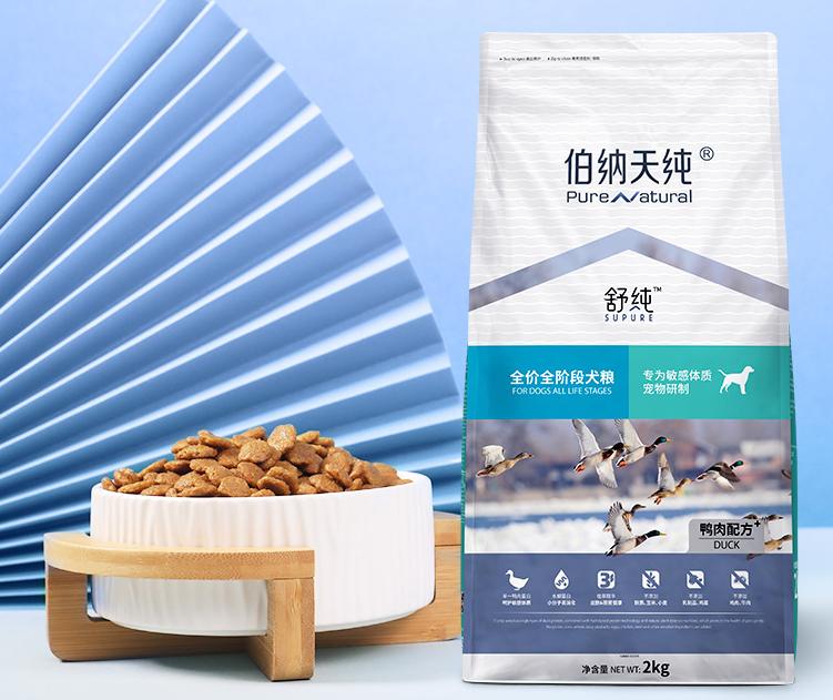 最好国产狗粮排行榜伯纳天纯,推荐几款平价安全的狗粮