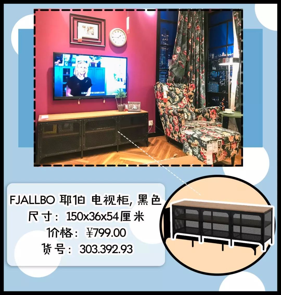 宜家最好看的收纳,宜家收纳区