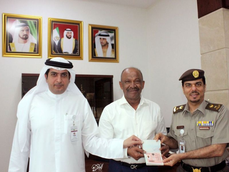 阿联酋黄金签证价格表一览,阿联酋免签签证图