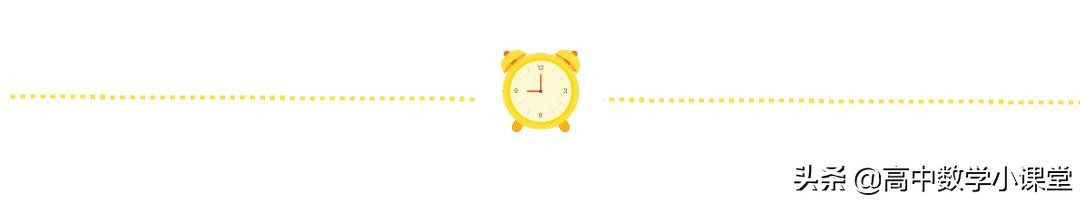 高考数学大题三角函数的解题方法,高考数学三角函数解题大招