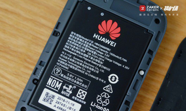 华为无线随身wifi3测评,华为随身wifi3怎样使用