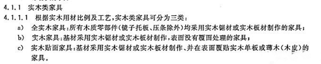 网购黑胡桃木床怎么样,黑檀木床和黑胡桃木床哪个好