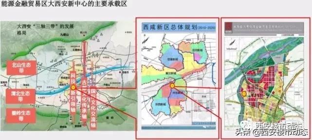 阎良电建洺悦府加推,西安电建洺悦府保障房