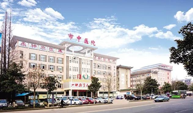 随州新建中医医院开业了没,随州市中医医院新建地址