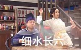 成语表情包,成语表情包动态图片