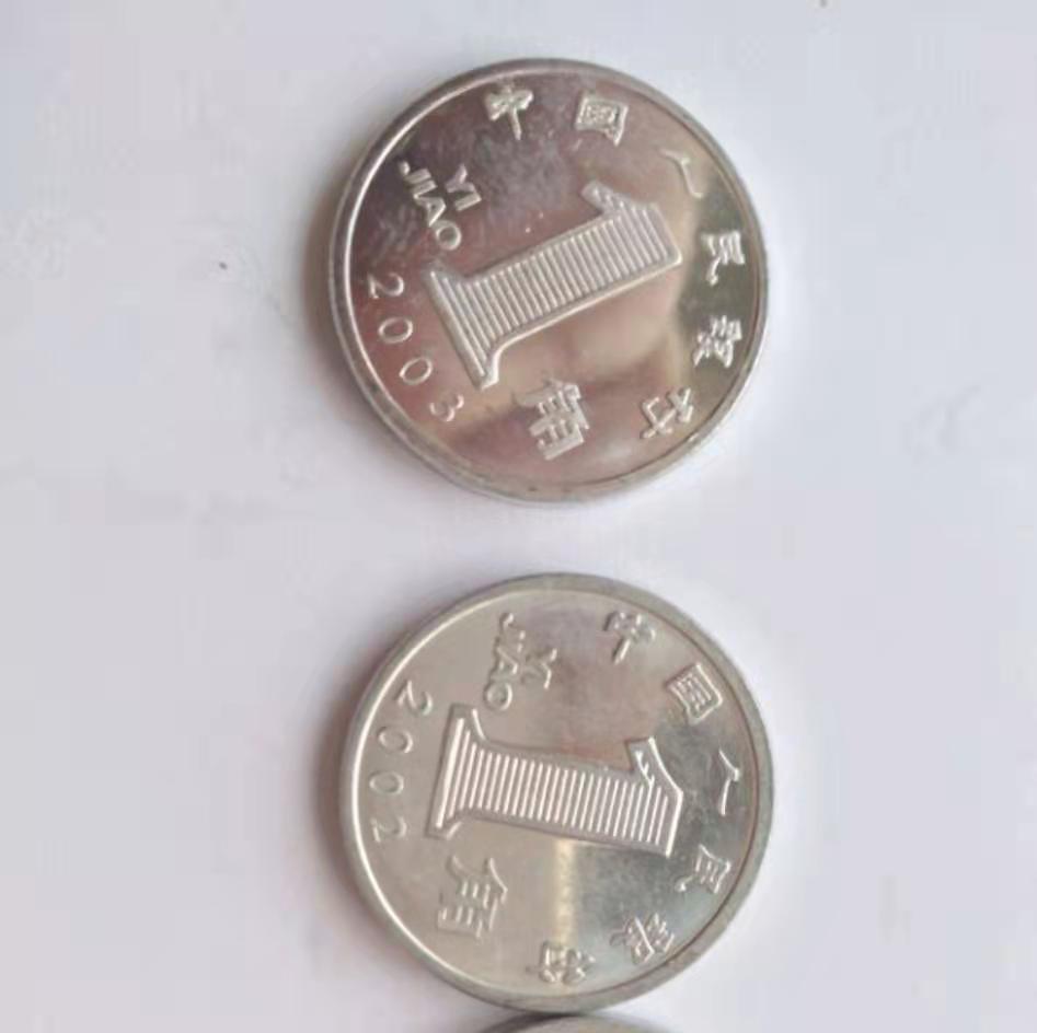 1999年的兰花一角钱硬币值多少钱,2016年钢兰花一角硬币价格及图片