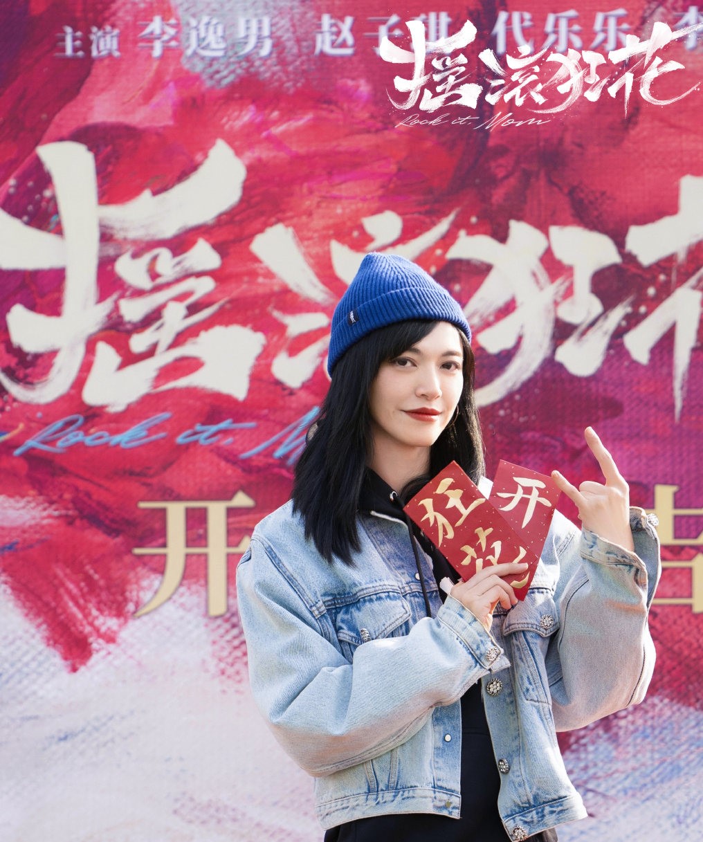 赵丽颖幸福到万家开机,盘点14部赵丽颖未播先火的电视剧