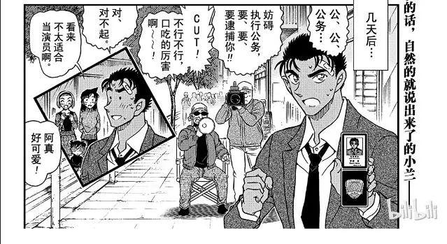 盘点分析2019年柯南漫画，可谓精彩纷呈