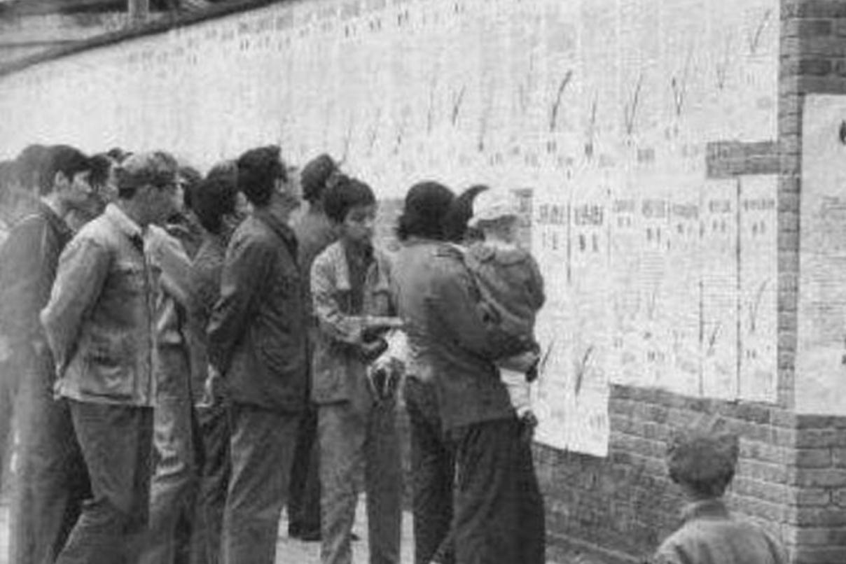 东北二王杀人案1983,东北二王特大杀人案