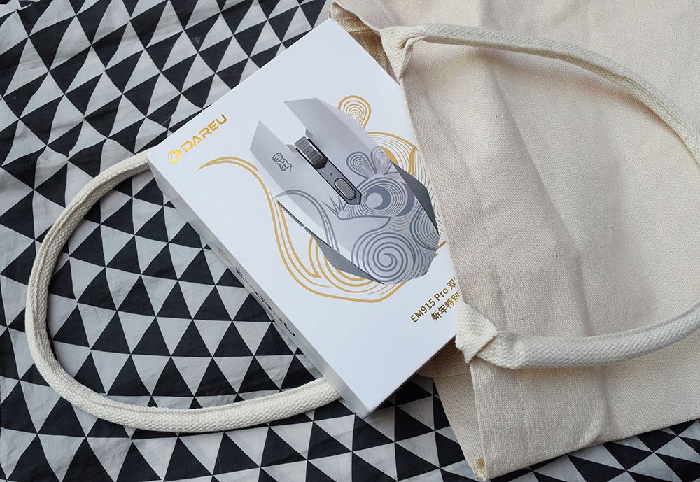 达尔优牧马人鼠标几代最好,达尔优牧马人游戏鼠标em915报价