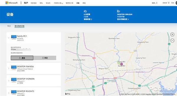老手才懂的技能：Win10竟藏有这些“真香”功能
