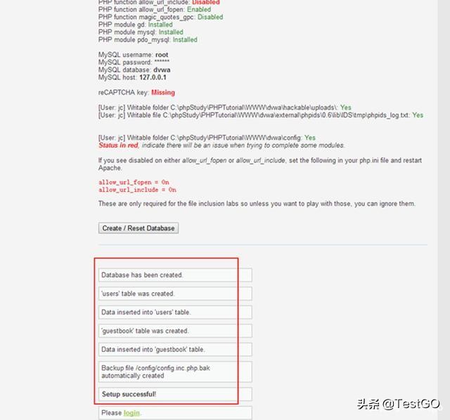 渗透学习利器-DVWA