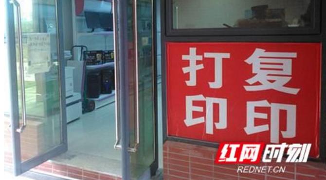 靠“棺材”、“情趣内衣”发家？这些小城有多强