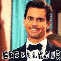 金池口腔温江,金池牙科